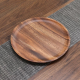 Wooden Plate 25cm